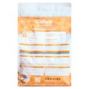 Calibra Veterinary Diet Dog Gastrointestinal & Pancreas (Salmon & Turkey)