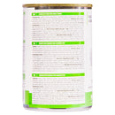 Calibra Dog Life Can Sensitive (Rabbit) 6x400g