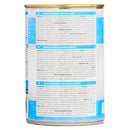 Calibra Veterinary Diet Dog Hepatic (Chicken) 6x400g Can